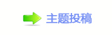 덯톑孲몋字톑孲兿㜀㘀㜀ὧ